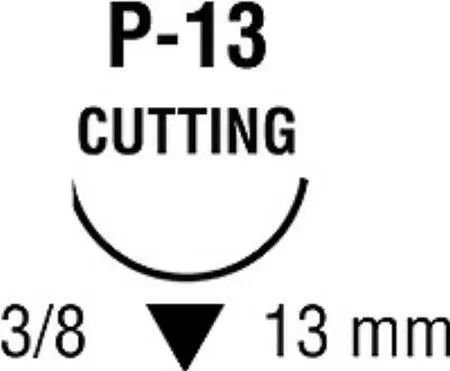 Covidien - Novafil - SPB-1213G - Nonabsorbable Suture With Needle Novafil Polybutester P-13 3/8 Circle Precision Reverse Cutting Needle Size 6 - 0 Monofilament