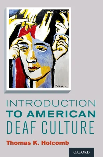 Harris Communication - B1216 - Introduction To American Deaf Culture