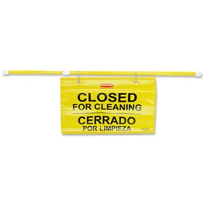 Rubrmdcomm - From: RCP9S15YEL To: RCP9S1600YL - Site Safety Hanging Sign